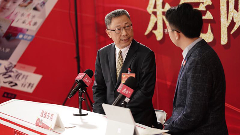 直击两会：尹洪卫董事长提案获市政协会议表彰