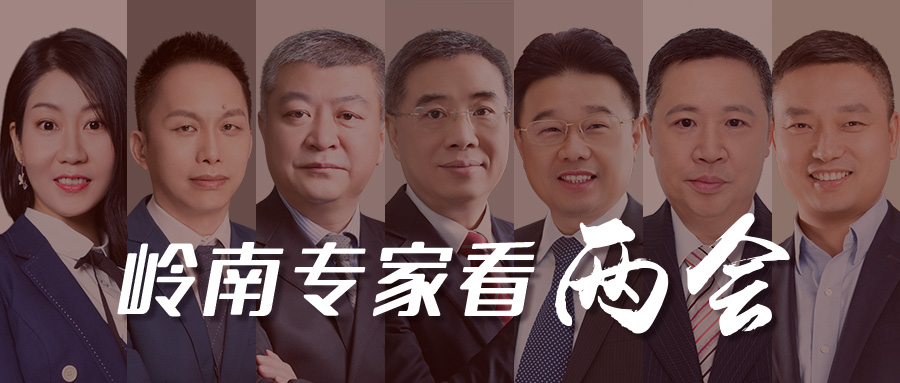 利博官网专家看两会：首提 “两新一重”释放了什么信号