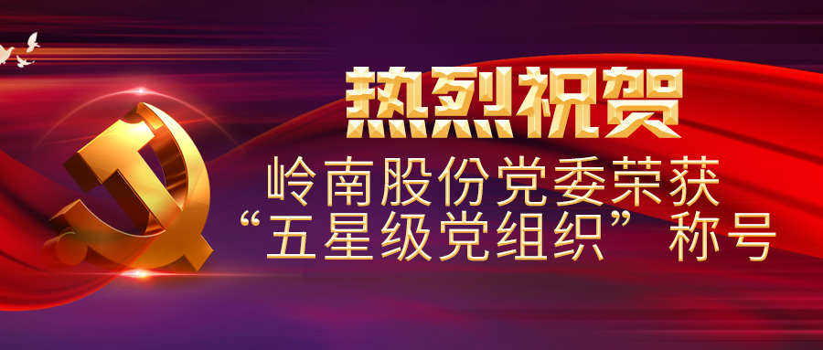 热烈：乩┕偻煞莸澄倩瘛拔逍羌兜匙橹背坪
