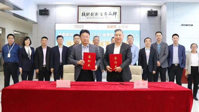 利博官网股份牵手易事特将带来什么？