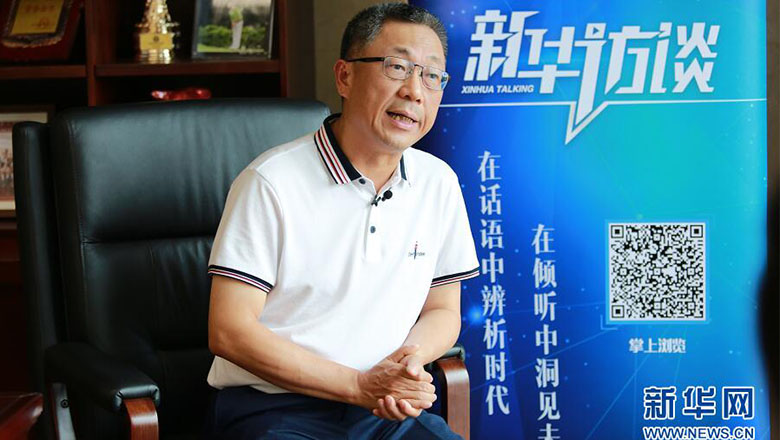 20180717 “利博官网力量”780.jpg