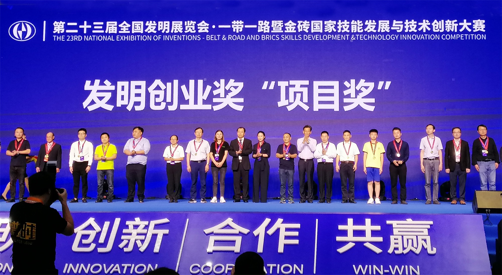 利博官网股份