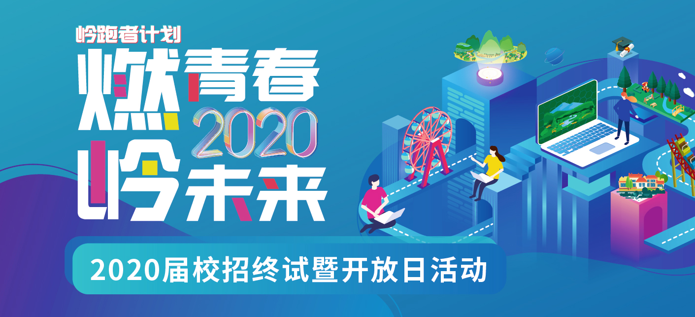利博官网股份