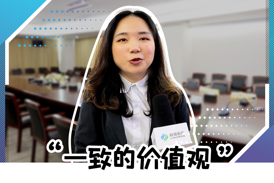 利博官网股份