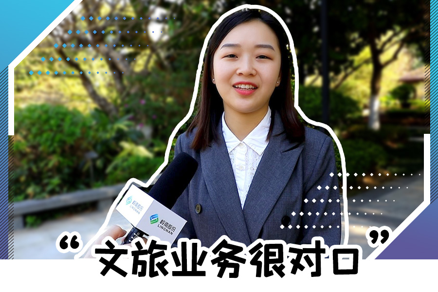 利博官网股份