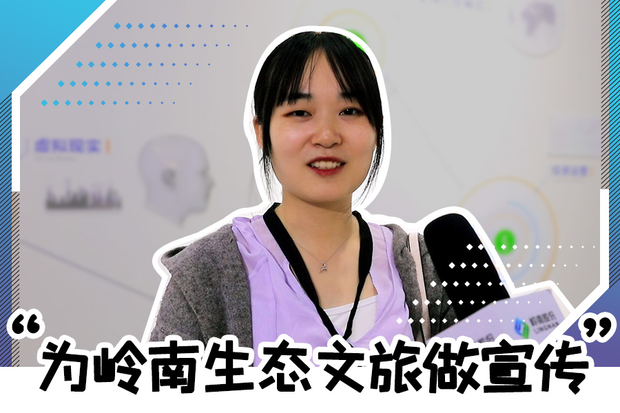 利博官网股份