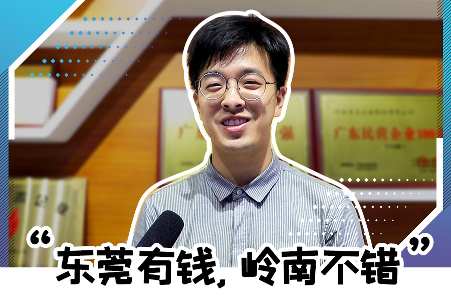 利博官网股份