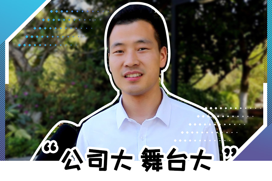 利博官网股份