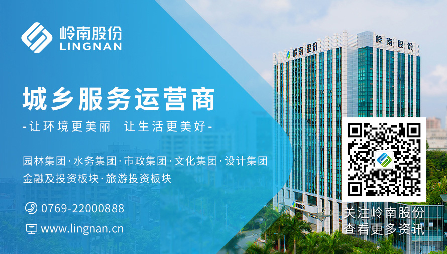 利博官网股份